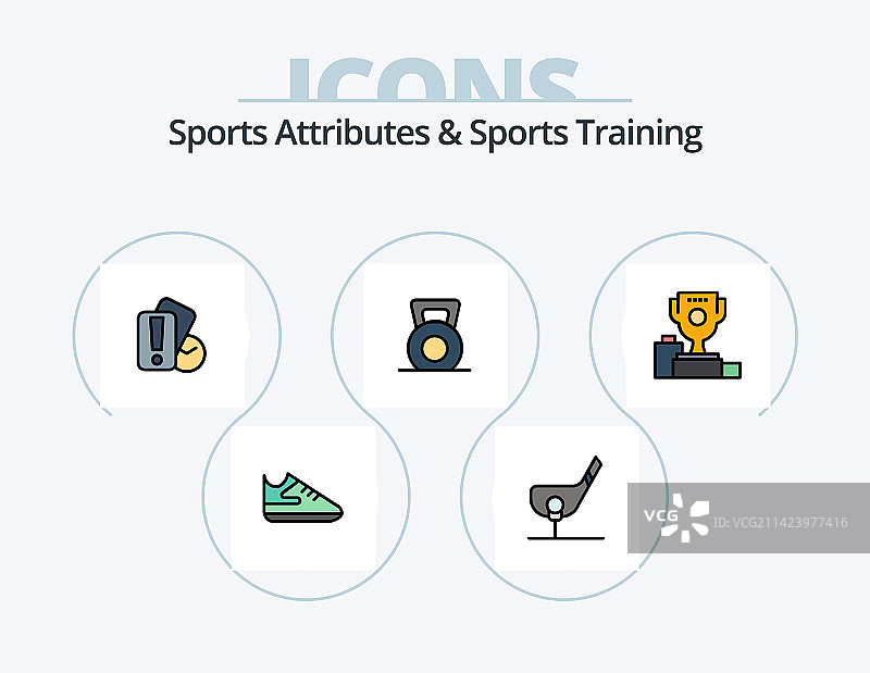 运动属性和运动训练线性填充图片素材