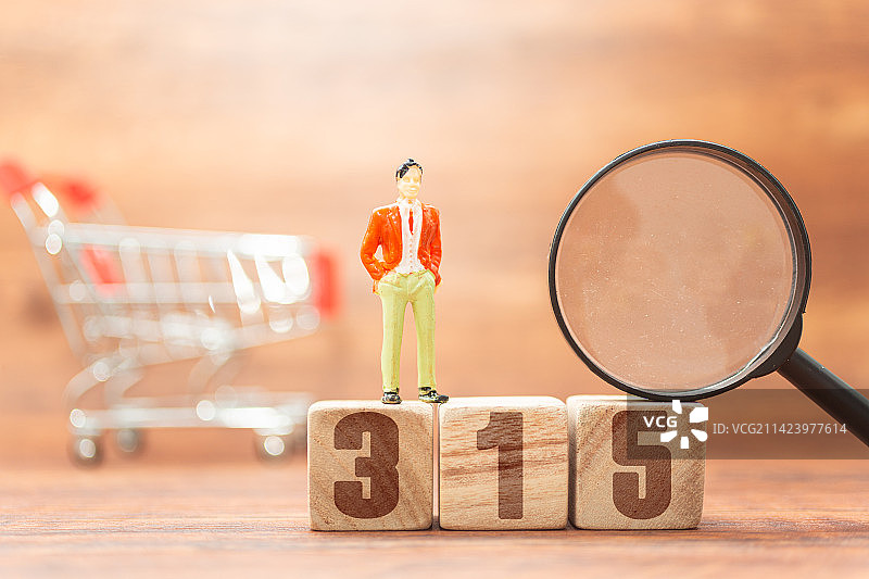 315消费者权益日图片素材