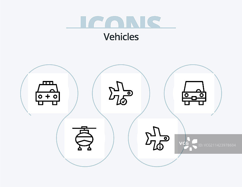 交通工具线性图标包5图标设计填充图片素材