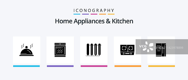 家用电器与厨房5个图标包图片素材