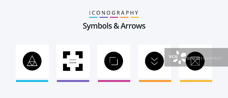 符号和箭头 Glyph 5 图标包图片素材