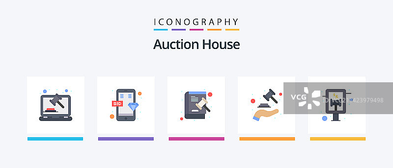 包含法院的拍卖扁平5图标包图片素材