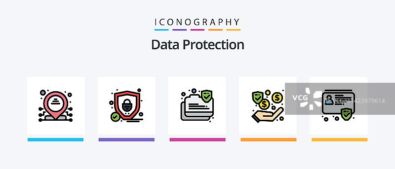 数据保护线性填充5图标包图片素材
