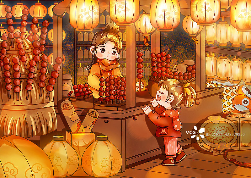 灯会灯笼冰糖葫芦摊子场景插画图片素材