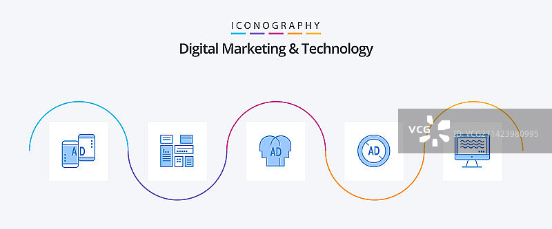 数字营销与技术蓝色5图标包图片素材