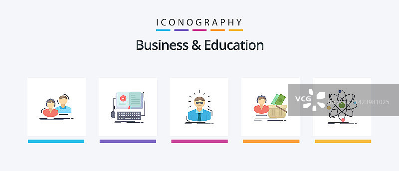 商业与教育扁平5图标包图片素材