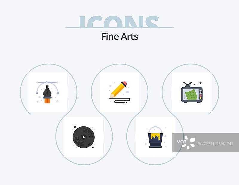 美术扁平图标包 5个设计蒙版图片素材