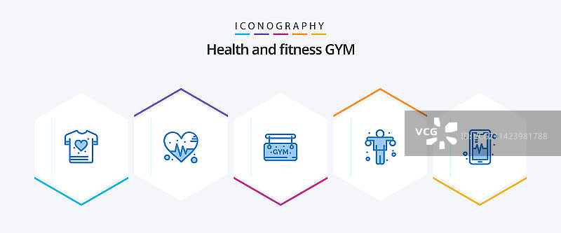 健身房25蓝色图标包，包含节拍符号图片素材