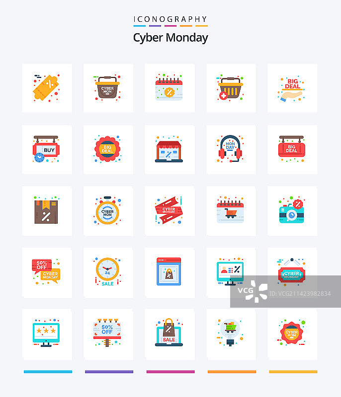 创意网络星期一25扁平图标包图片素材