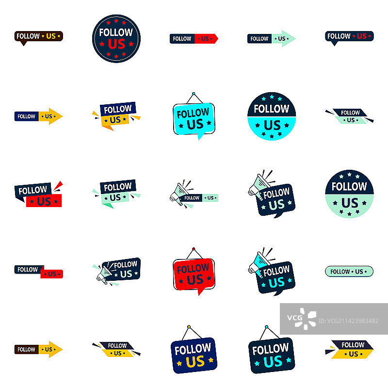 20个高性能关注我们图形元素图片素材