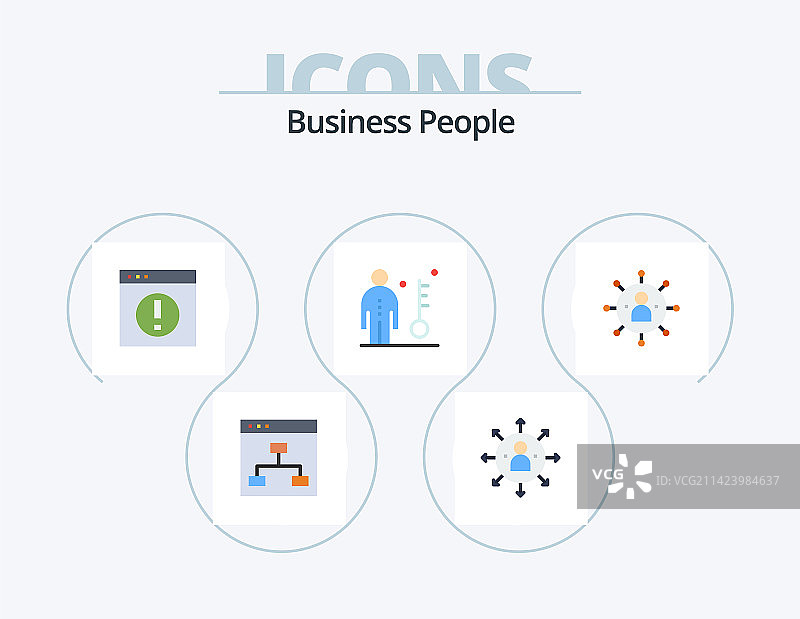 商务人士扁平图标，5个图标设计图片素材