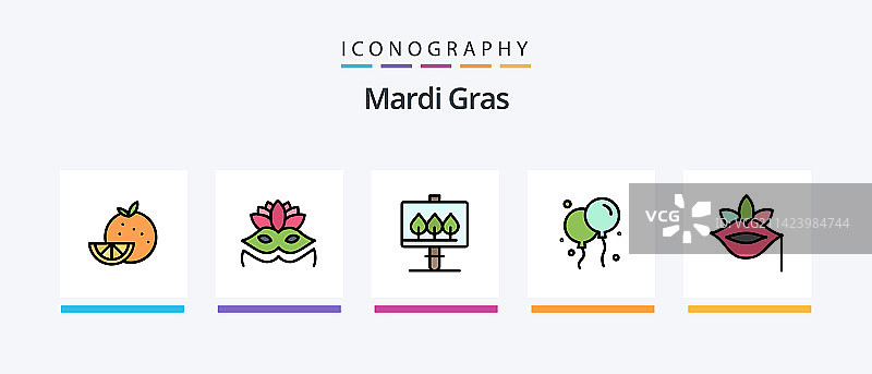 狂欢节线性填充5图标包，包含国王图片素材