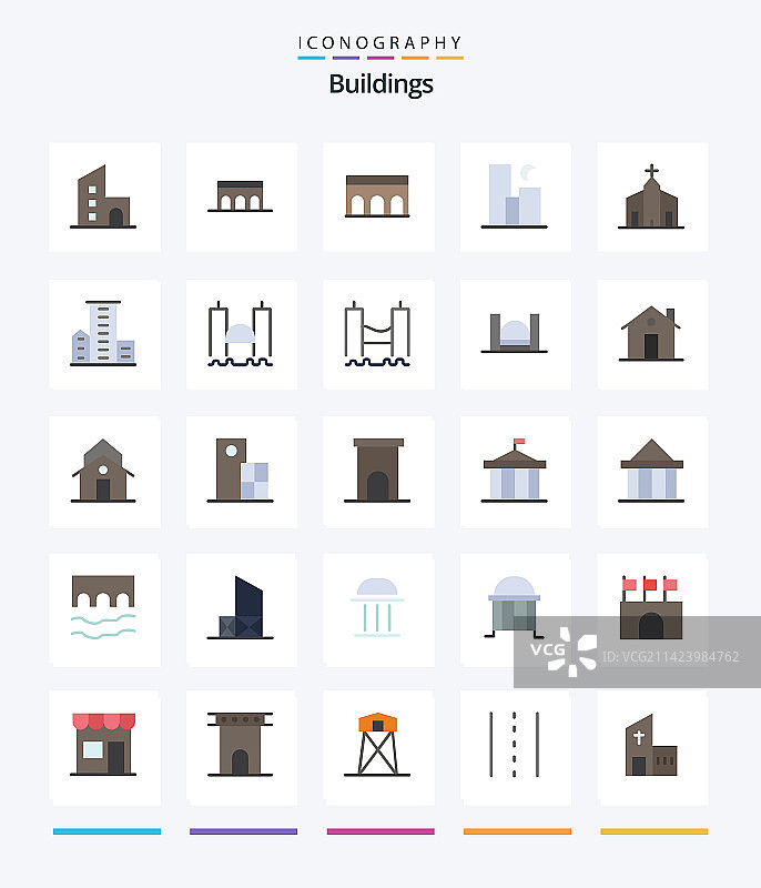 创意建筑25个扁平图标包图片素材