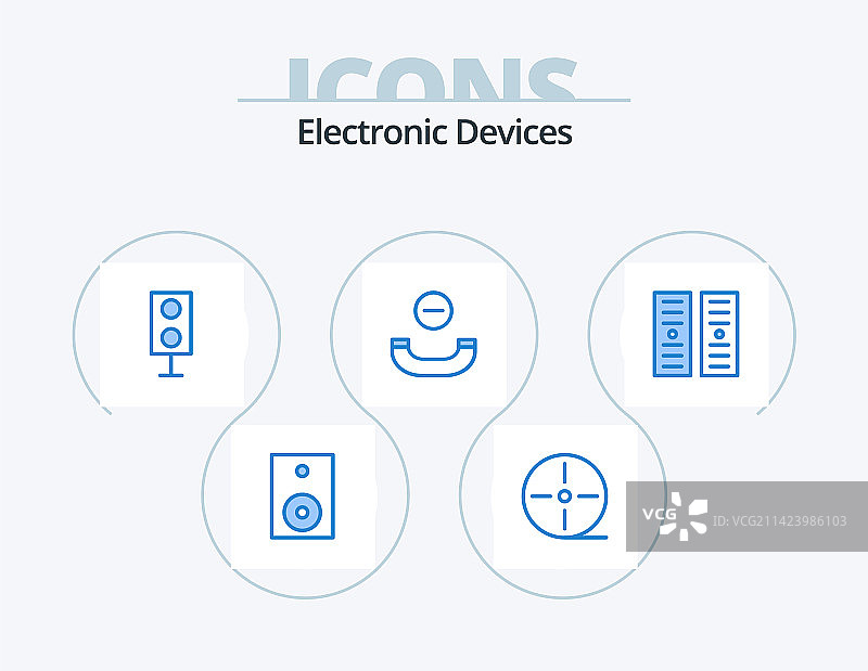 设备蓝色图标包5个图标设计技术图片素材