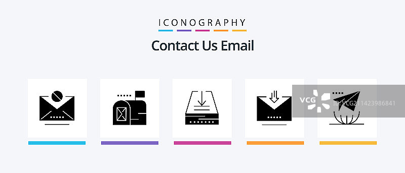 邮件字形图标包：5个图标，包含信件图片素材
