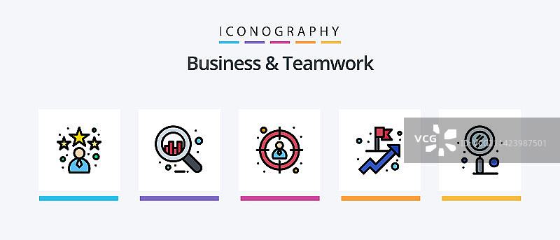 商业与团队合作线性填充5图标包图片素材