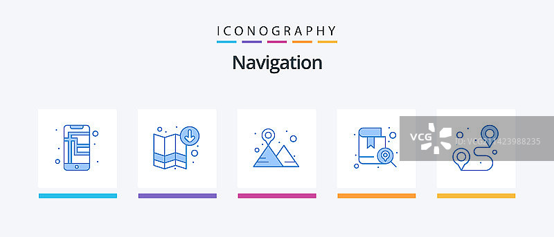 蓝色导航定位图标包图片素材