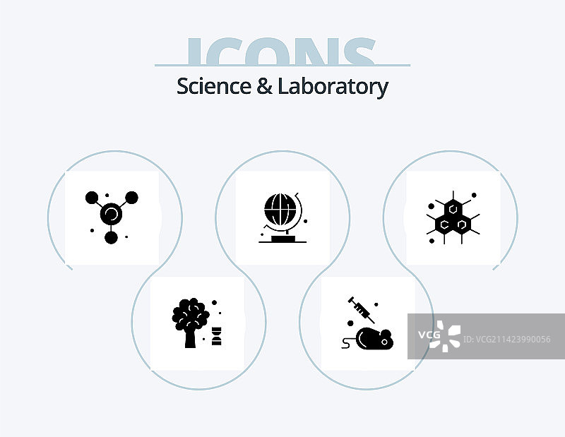 科学标志符号5图标包，分子设计图片素材