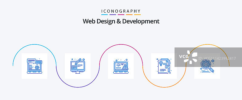 网页设计和开发蓝色图标包图片素材