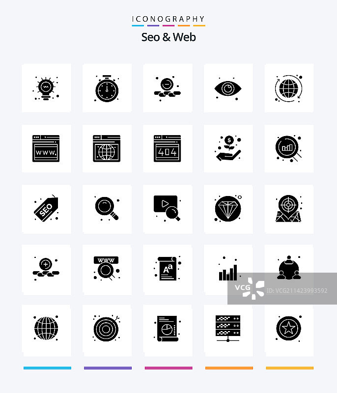创意SEO网页黑色图标包25个图片素材