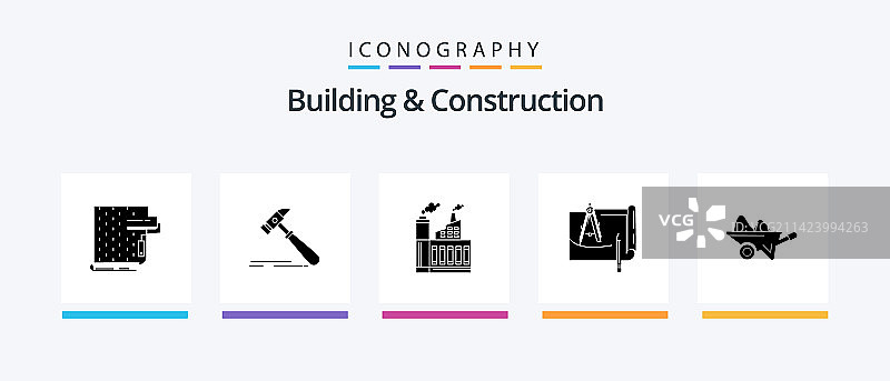 建筑和施工字形图标包图片素材