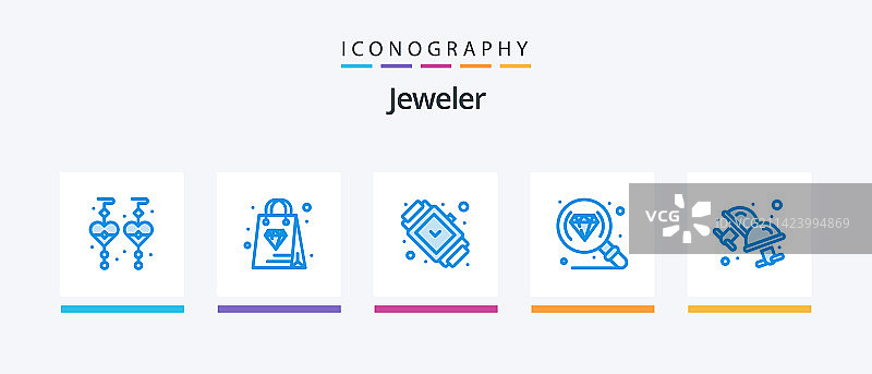 蓝色珠宝5图标包，包括珠宝图片素材