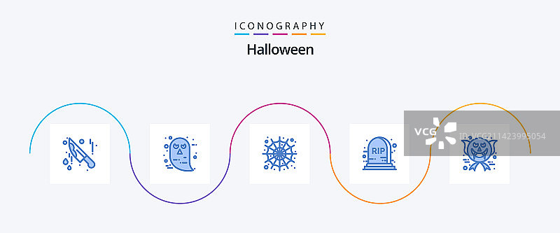万圣节蓝色5图标包，包括万圣节元素图片素材