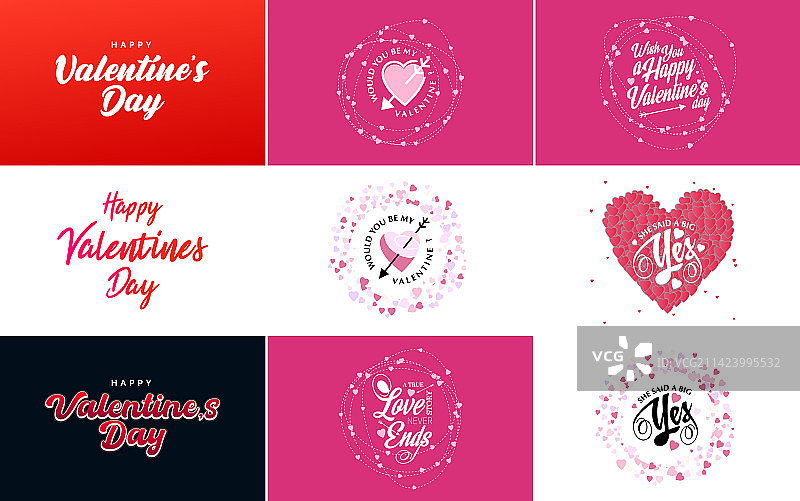 情人节快乐节日字体图片素材