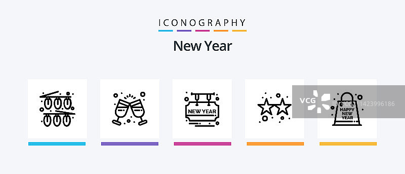新年派对线条图标包图片素材