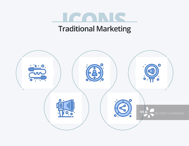 传统营销蓝色图标包5图标图片素材