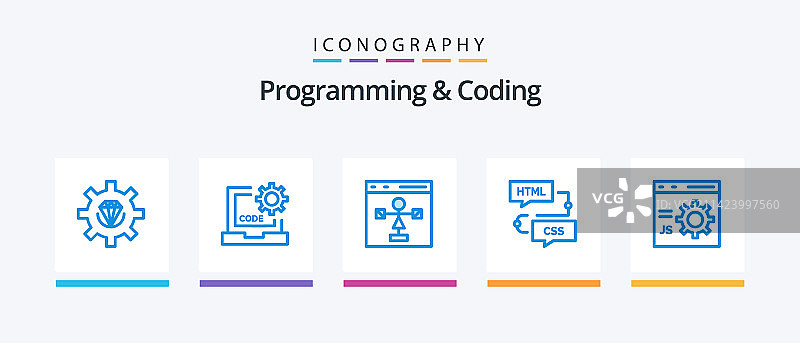 编程和编码蓝色5图标包图片素材