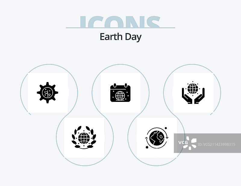 地球日图标合集：拯救地球设计5个图片素材