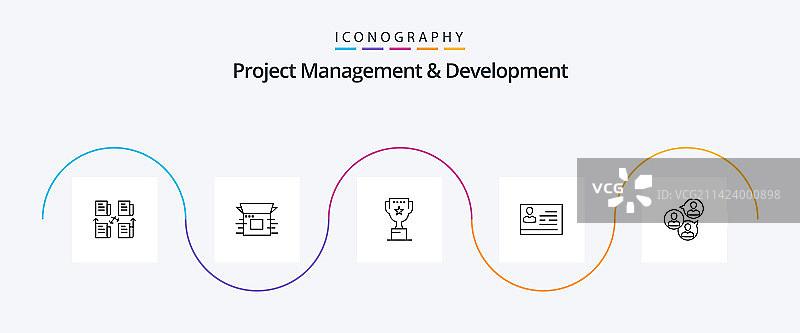 项目管理与开发线性风格图标（5个）图片素材
