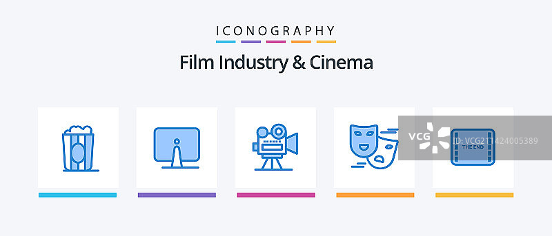 蓝色电影5图标包，含正面面具图片素材
