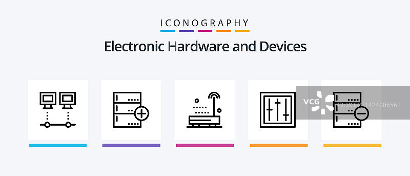 设备线性图标包，包含检查备份等5个图标图片素材