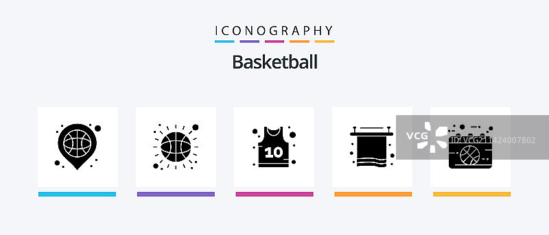 篮球字形图标包（共5个，含比赛）图片素材