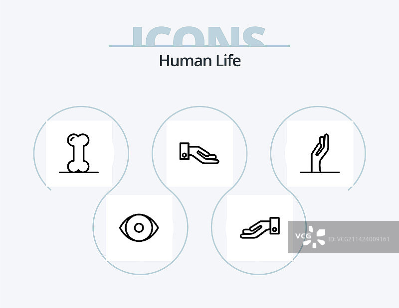 人物线条图标包，5个图标设计：分享图片素材