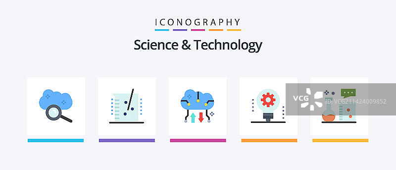 包含科学技术元素的扁平图标图片素材