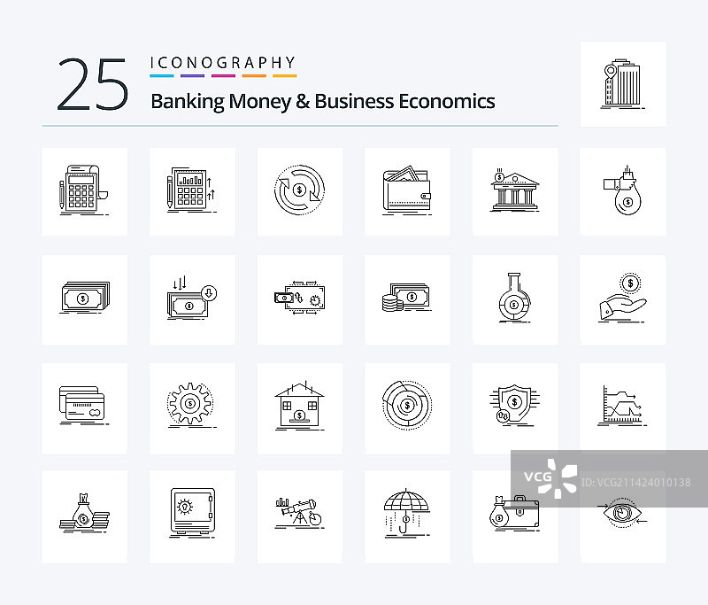银行金融经济25线条图标图片素材