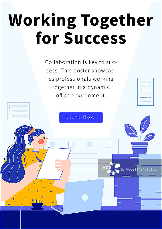 商务场景职场女性在记录会议纪要图片素材