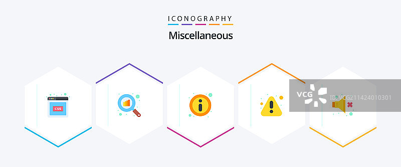包含声音的25个扁平风格综合图标包图片素材