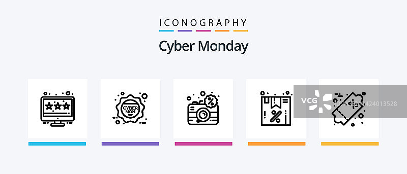 网络星期一线性图标包图片素材