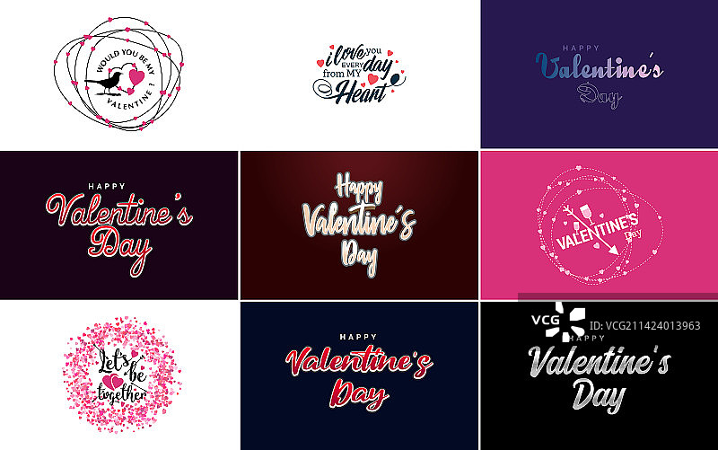 情人节快乐节日字体图片素材