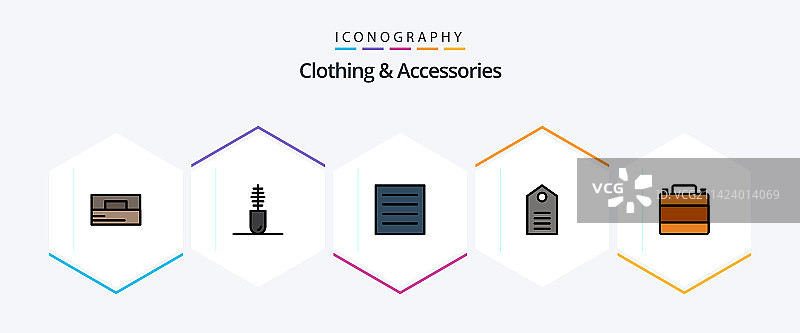 服装与配饰25个填充图标包图片素材
