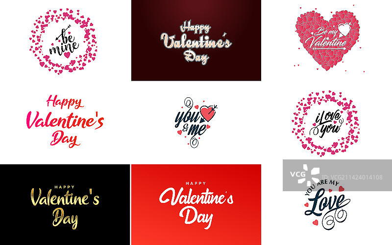 情人节快乐：手写书法字图片素材