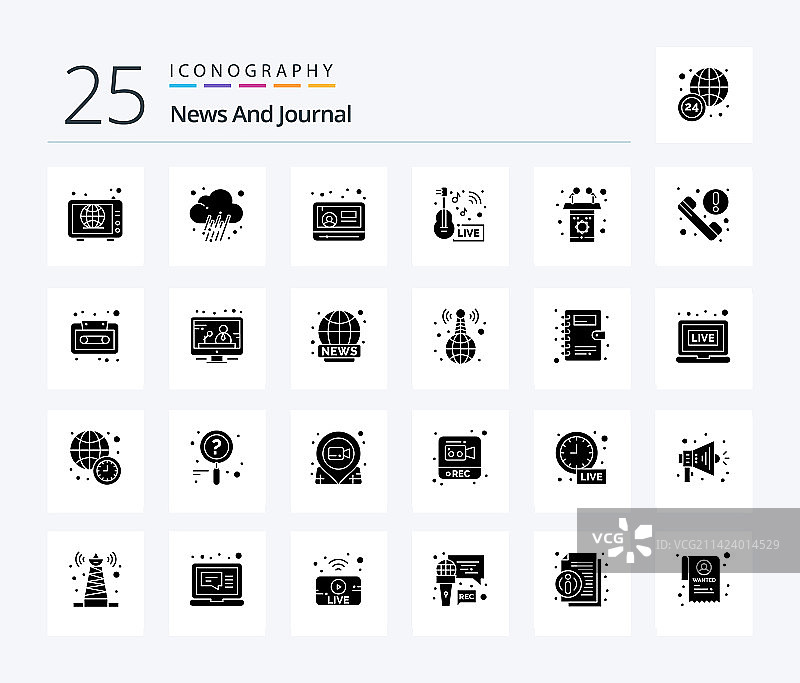 包含领奖台的新闻25个实体字形图标包图片素材