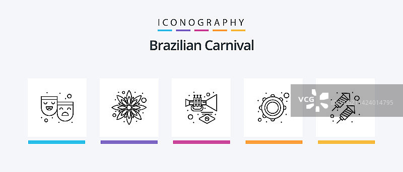 包含扇子的巴西狂欢节线条5图标包图片素材