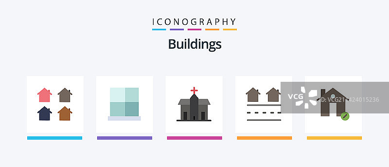 包含住宅的扁平风格建筑图标包图片素材