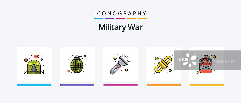 包含军事战争线性填充的5个图标包图片素材