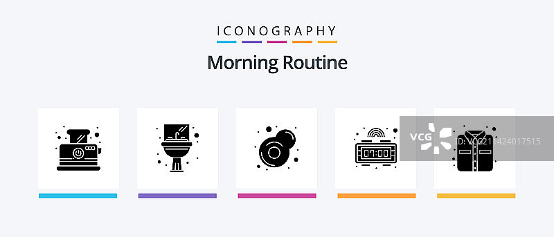 包含清晨日常的字形图标包5个图片素材